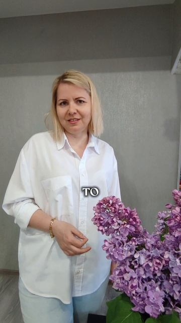 ЧТО ДЕЛАТЬ, ЕСЛИ СТРАШНО?