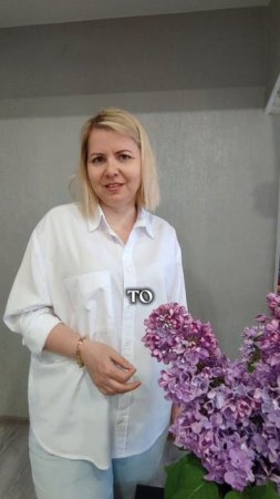 ЧТО ДЕЛАТЬ, ЕСЛИ СТРАШНО?