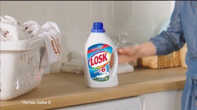 Реклама Losk Active-Zyme 6 | Лоск Актив- Займ 6 гель смотреть онлайн