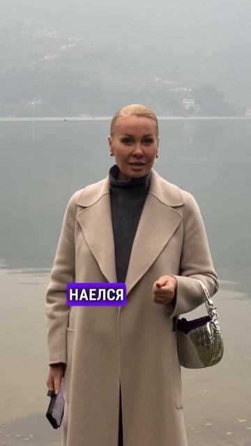 ИЩУ ЖЕНЩИН КОТОРЫЕ ХОТЯТ ИЗБАВИТЬСЯ ОТ ЛИШНЕГО ВЕСА И смотреть онлайн