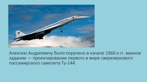Грани дерзновенного творчества Авт. Пенькова Е.Н.