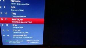 Телевизор TCL L40S60A