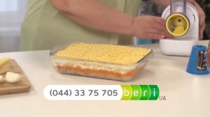 Мощный кухонный комбайн Супер Кухня 4 в 1