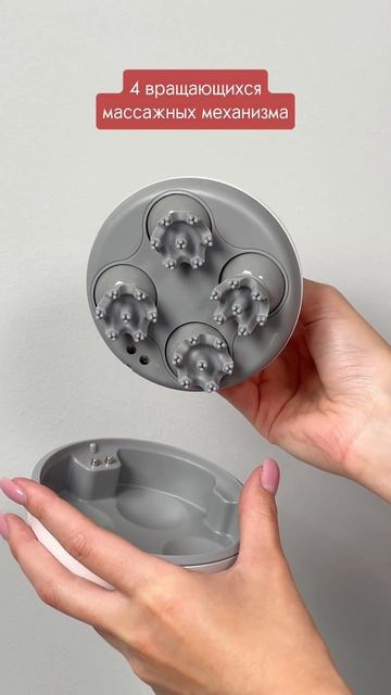 Расслабляющий "пальчиковый" массаж головы смотреть онлайн