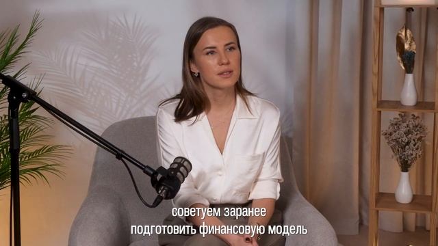 📢 Изменения в налоговом законодательстве в 2025 году: В