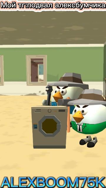 Ты знаешь как работает тостер? #чг #мем #chickengunmemes #gelldan #al смотреть онлайн