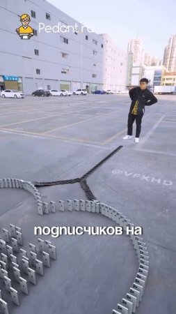 981. сотня новых iphone