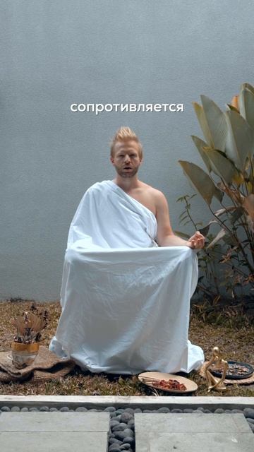 Как похудеть? Как снизить вес? смотреть онлайн