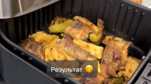 Как мы готовили рыбу на новом аэрогриле от Kifort KT-2228. Сн?