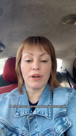 14 мая эфир в гостях у Елены Патрикеевой
