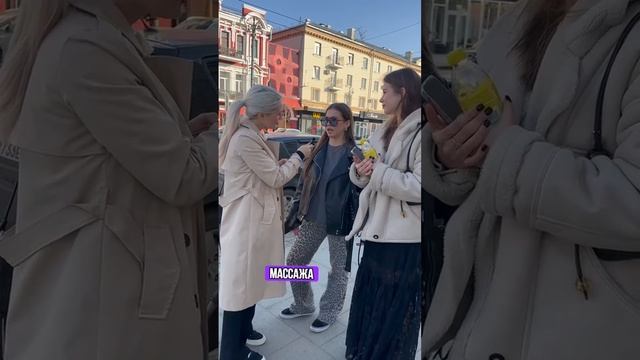 О массаже в Воронеже. Студия like massage