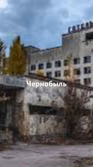 Вторая история про холодильник шлёп смотреть онлайн