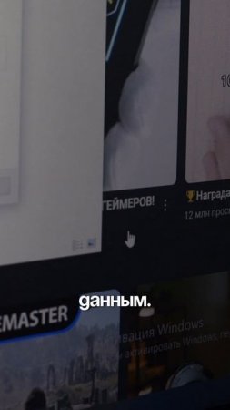 КАК ПОСТАВИТЬ ПАРОЛЬ НА ЖЁСТКИЙ ДИСК