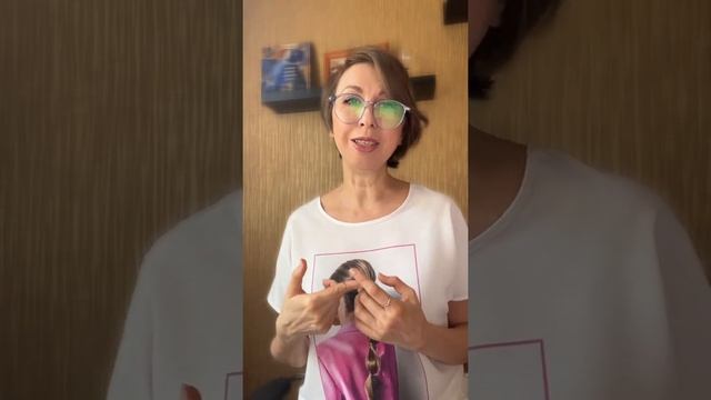 Удовольствие в моменте смотреть онлайн