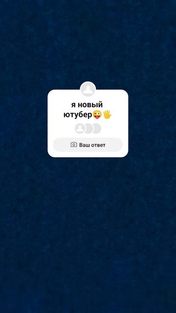 27 октября 2024 г. смотреть онлайн