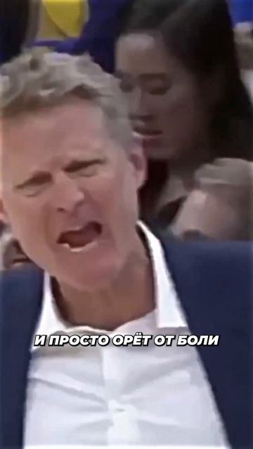 Это мог быть конец его карьеры😱 смотреть онлайн