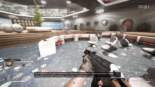 Собираем Клару! - #11 - Atomic Heart смотреть онлайн