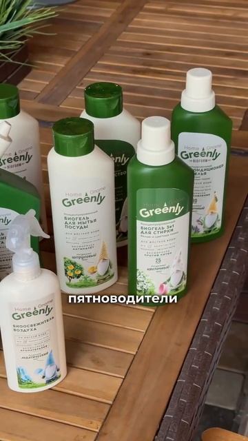 😱СУПЕР НАХОДКА 😲🔥#89624395787 #faberlic #подпишись #косметик? смотреть онлайн