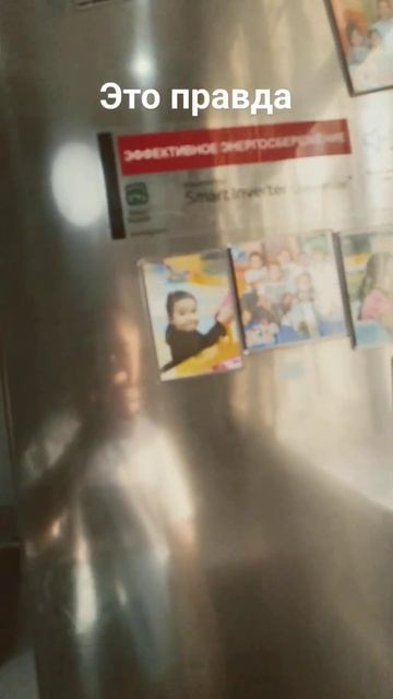 холодильник лучший психолог смотреть онлайн