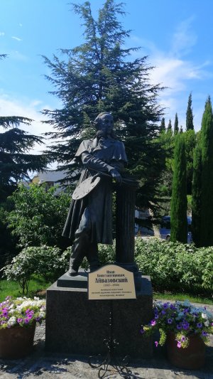 Парк Айвазовского