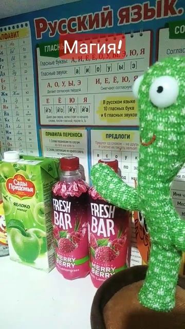 куда пропал стиральный порошок?! смотреть онлайн