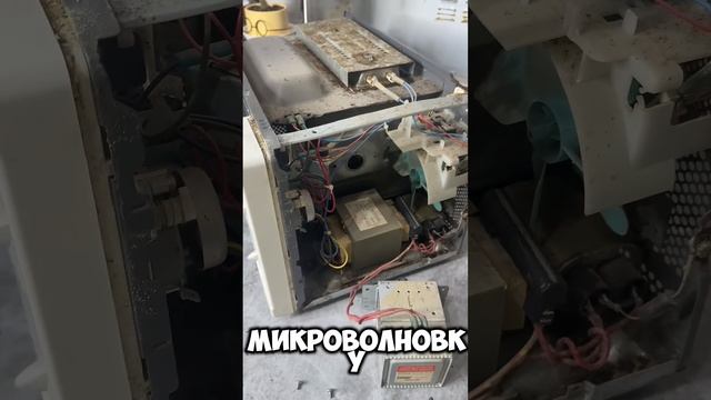 Новый бизнес с нуля! #перекуп #обзор #бизнесснуля #авит? смотреть онлайн