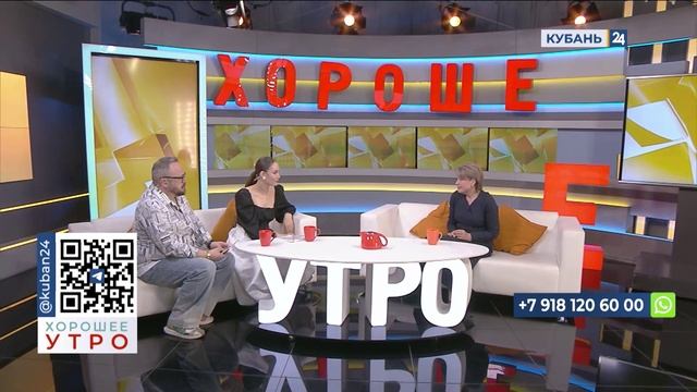 Ирина Бобрышева: катаракта с каждым годом «молодеет»