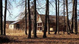 СНО Спутник, Тавтиманово, Иглинский район