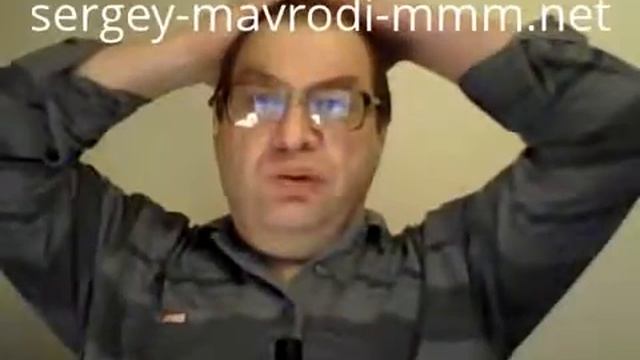 обращение Мавроди к Украинцам смотреть онлайн