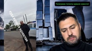 На 9 мая в Казахстане запретили вывесить знамя победы на личном доме