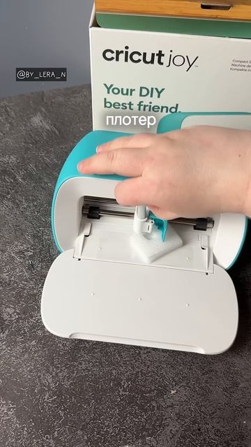Большая радость кастомайзера и крафтера - Cricut Joy  мини плоттер смотреть онлайн
