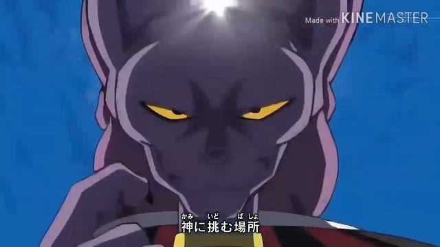 Становление Богом: Битва Богов (опенинг) (ч.о) смотреть онлайн