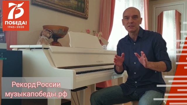 Обращение от  Андрея Державина, советского и российского музыканта, певца, композитора смотреть онлайн