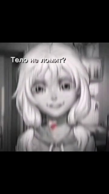 Катя ....Оля....#зайчик#tanibani#мясорубка смотреть онлайн