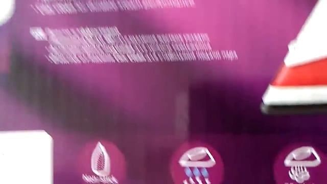 Утюг от Филипс смотреть онлайн