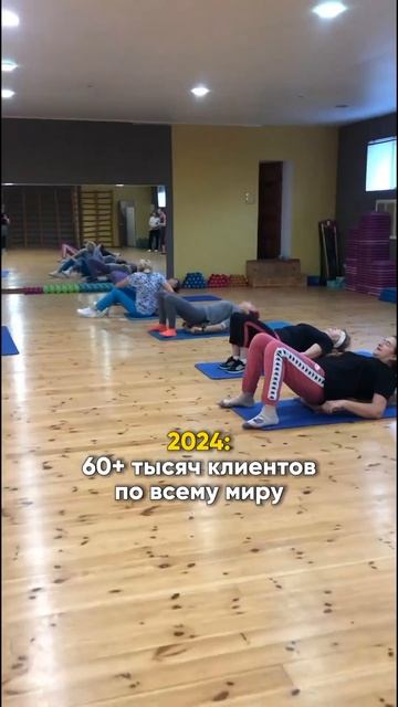 Помогаем людям с больной спиной уже больше 10 лет #short #sh
