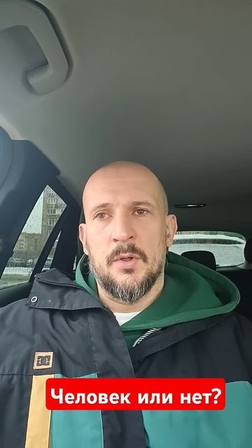 У каждого человека есть личность? #стоицизм #философия смотреть онлайн