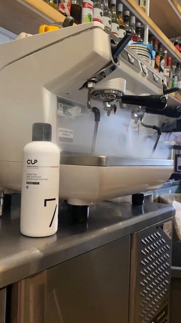 Не стоит отрицать тот факт, что кофемашина, как красив? смотреть онлайн