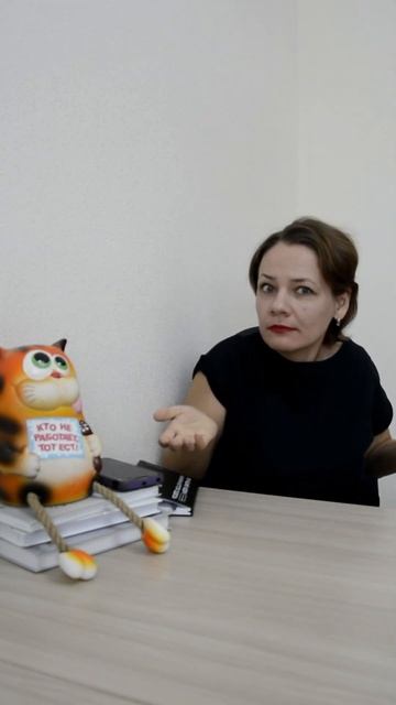 Финансовый юмор. Шорты. Игра на понижение