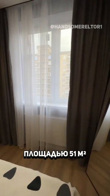 Очень красивая квартира в Краснодаре жк ЖК РАКУРС #reales