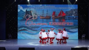 Киндер Сюрприз_лауреат I степени_VIII РМФК "Салют-Киммерия!"_Сюрприз_11.05.2025