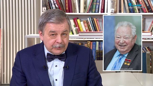 Обратите внимание. Георгий Гречко и Петербург