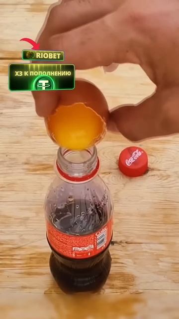 Как почистить чайник #мемы #лайфхаки #юмор #shorts смотреть онлайн