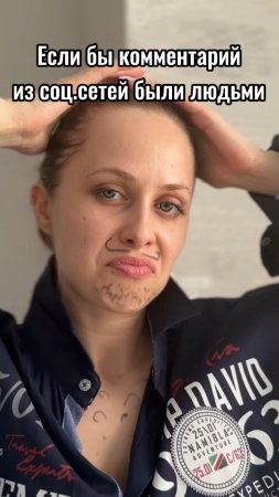 А в какой соц.сети чаще сидите вы?)