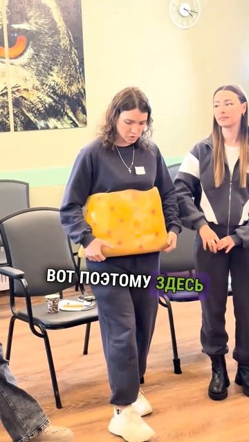 Доехала до больших размеров? Время действовать с проф? смотреть онлайн