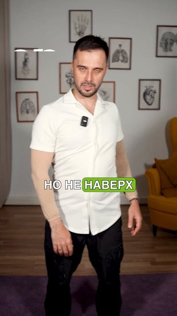 За ЭТО шея и плечи скажут тебе СПАСИБО! #зож #упражнени смотреть онлайн