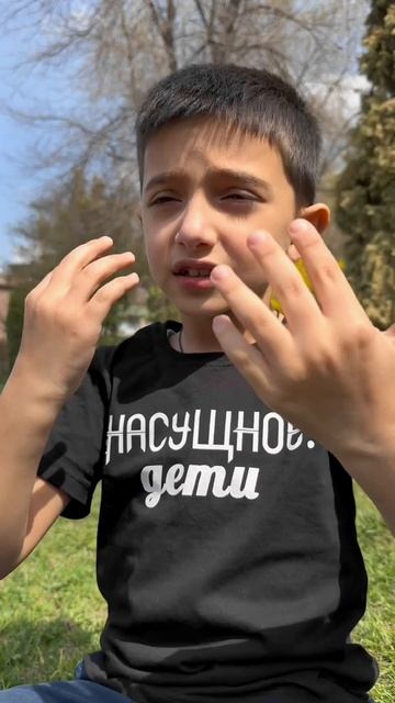 ВНЕЗЕМНАЯ ЖИЗНЬ. СУЩЕСТВУЕТ ЛИ ? НЛО / насущное.дети #shor смотреть онлайн