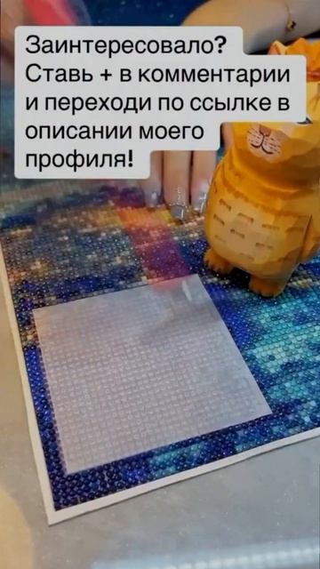 Работы с телефона для новичков смотреть онлайн