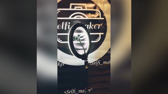 Кольцевая лампа 26 См смотреть онлайн