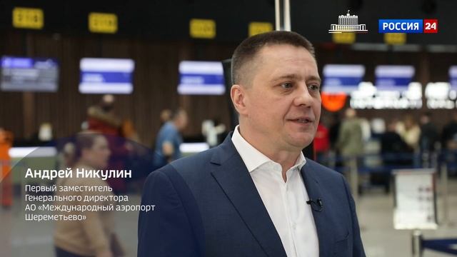 «Есть решение» с Мариной Громовой: цифра на транспорт? смотреть онлайн